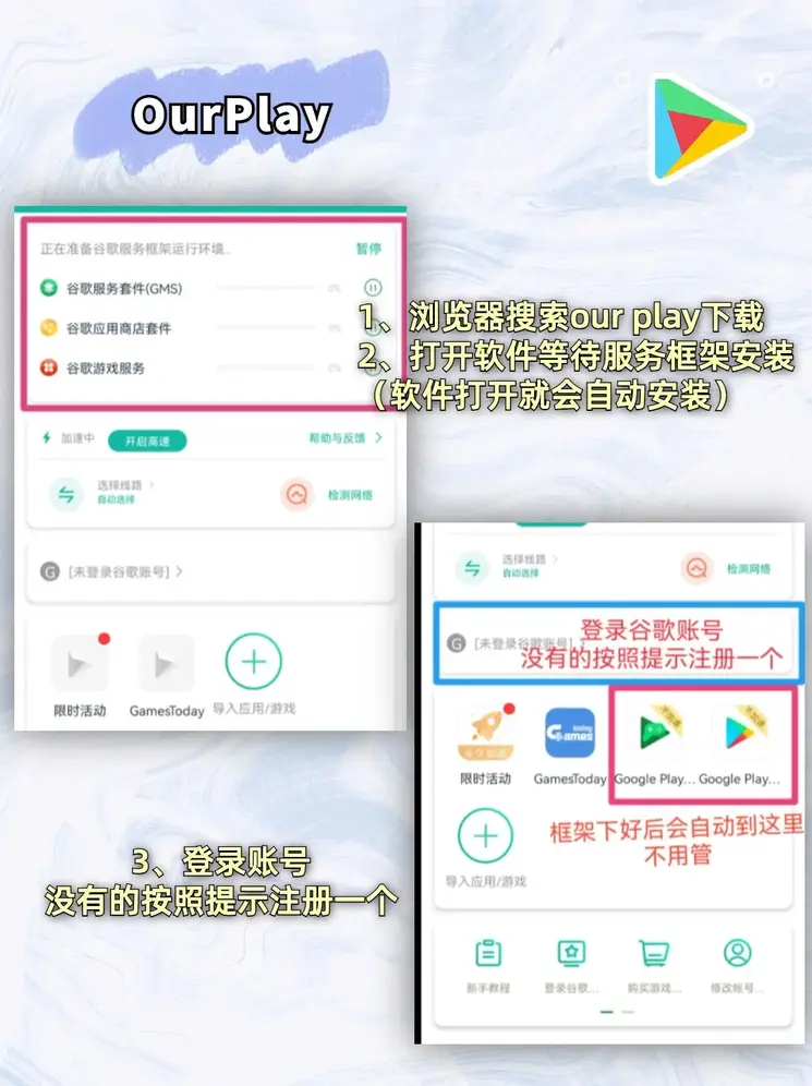老虎机现金app截图1